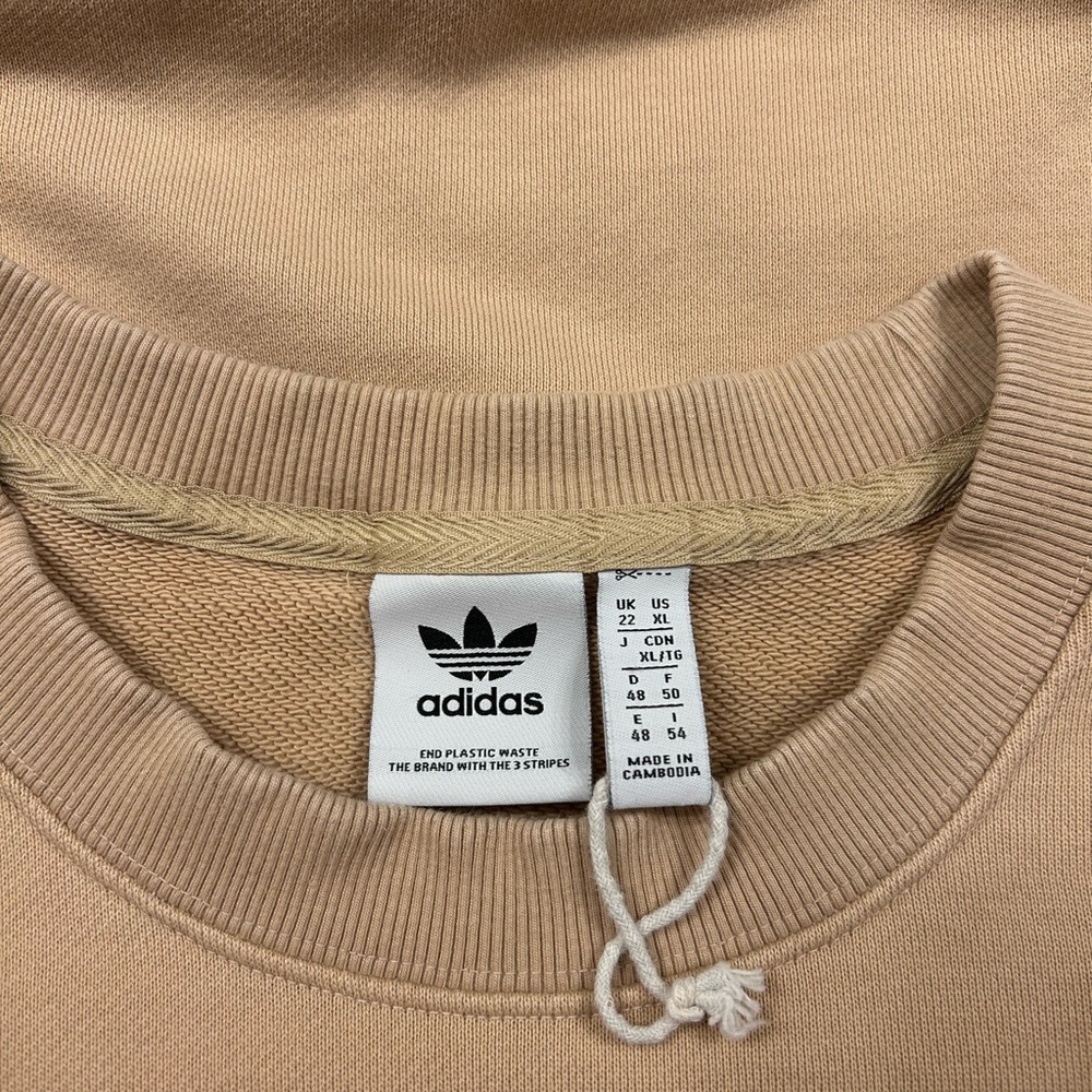 Adidas Originals Tan Cropped Crewneck Sweatshirt XL 3-Stripe - Picture 6 of 6